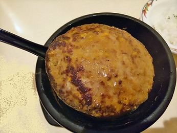 ハンバーグ