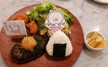 おむすびプレート