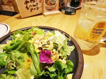 にんにきー