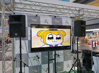 ポプ子