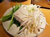 野菜その2