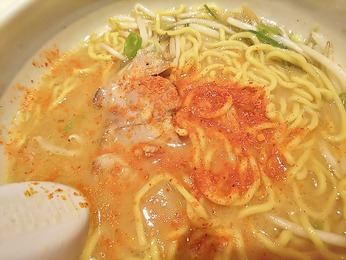 投入