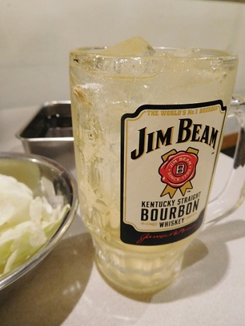 ビームハイ
