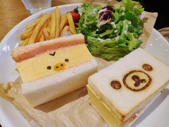 キイロイトリとリラックマの厚焼きたまごサンドイッチ