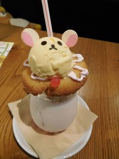ひんやりいちごみるく