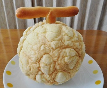 さて、