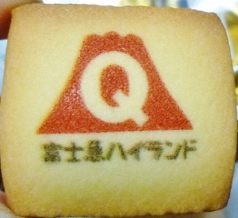 クッキー