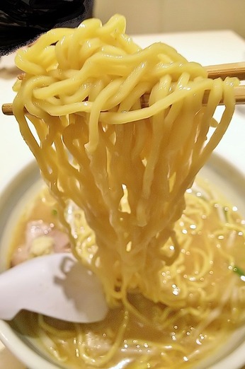 細めん
