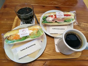 さて、