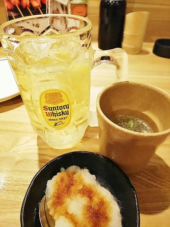 乾杯