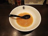 ごち