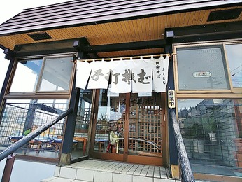 たちばな