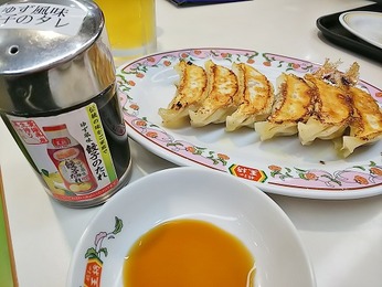 餃子!!