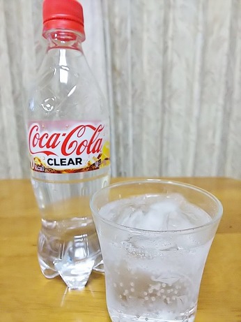 クリア