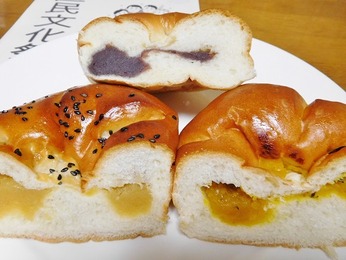 甘