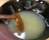 ごち