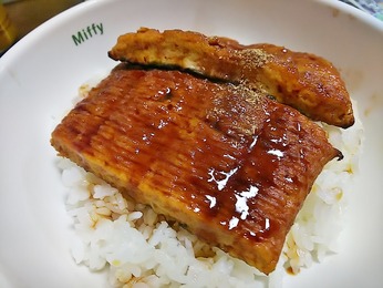 うな二郎丼