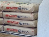 オーション粉