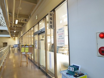 市場食堂