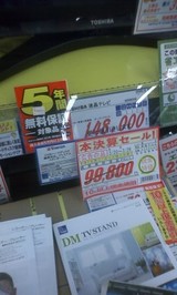 9ff5d075.jpg