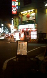 c989d02d.jpg