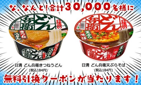 どくべえ