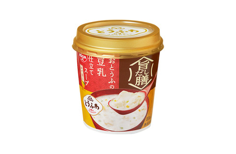 豆腐