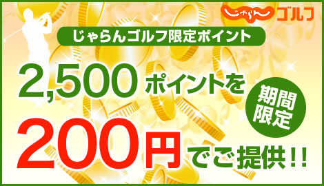 00001403861217553