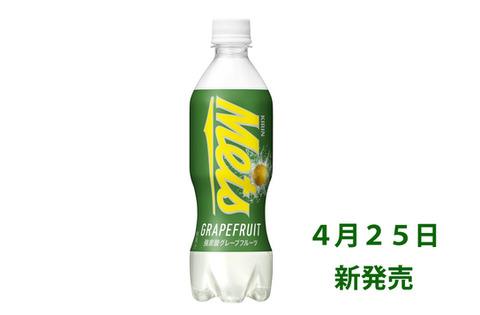 めっつ