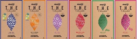 明治ザチョコレート