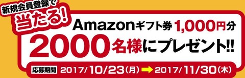 マガジンハウス