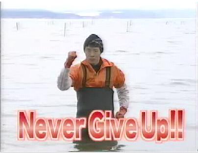 しじみ習慣