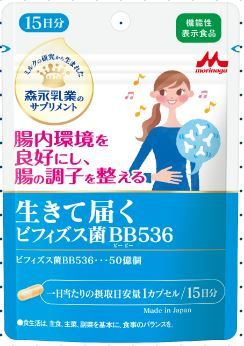 ビフィズス