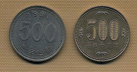 large_ (16)