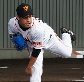 275px-Giants_takagi