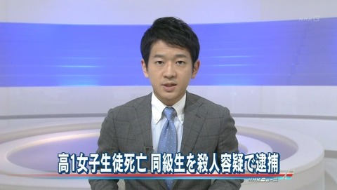 201407272159