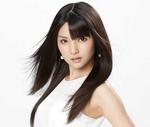 michishige