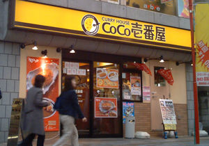 11b90_1292_8862ef89_8693cbb9
