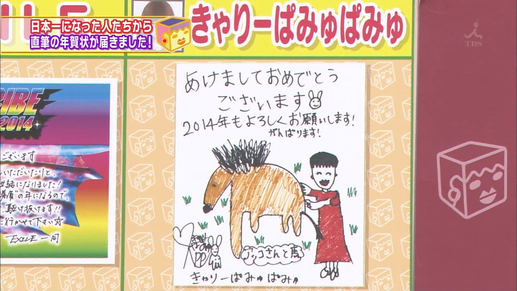 今日保存した最高の画像を転載するスレ 266xvideo>2本 YouTube動画>4本 dailymotion>1本 ->画像>995枚 