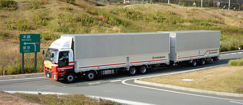 img_doubletruck_2016