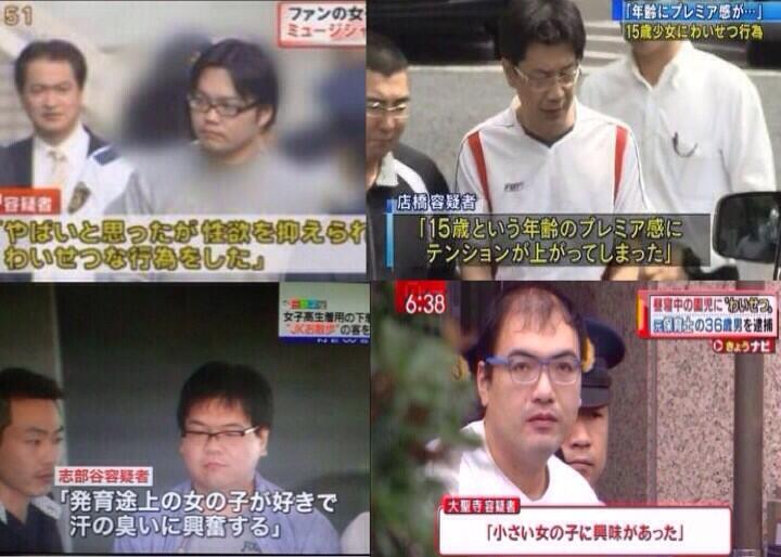 Ȓrj20YouTube>18{ ->摜>703 