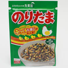 ダウンロード