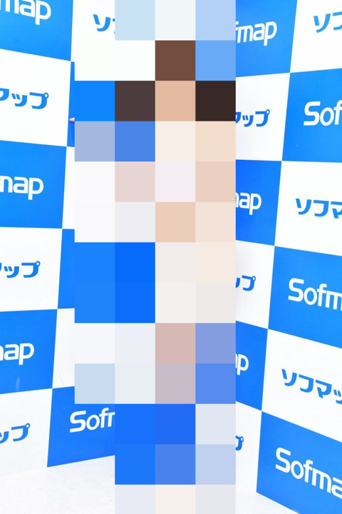 BlogPaint