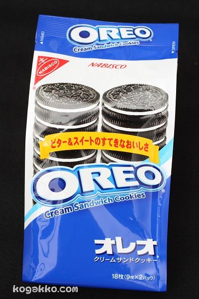 okashi3