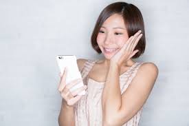 ダウンロード