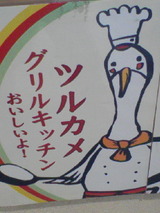 563f7b1f.jpg