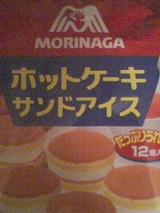 8944259f.jpg