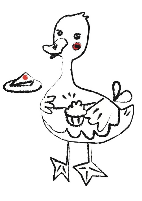 ahi
