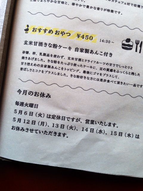 1b52f72b.jpg