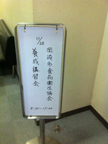 b81f2a10.jpg